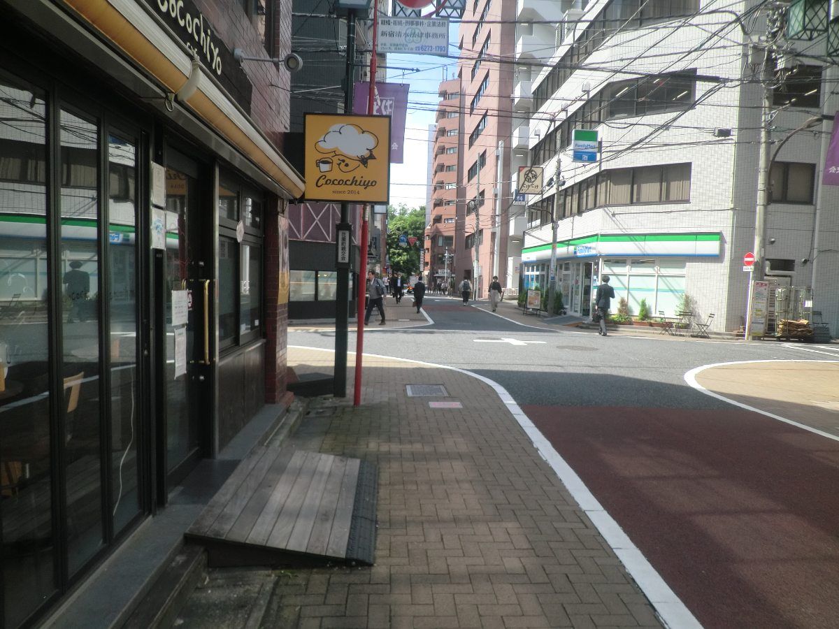 fresh/building/J00100356883_2