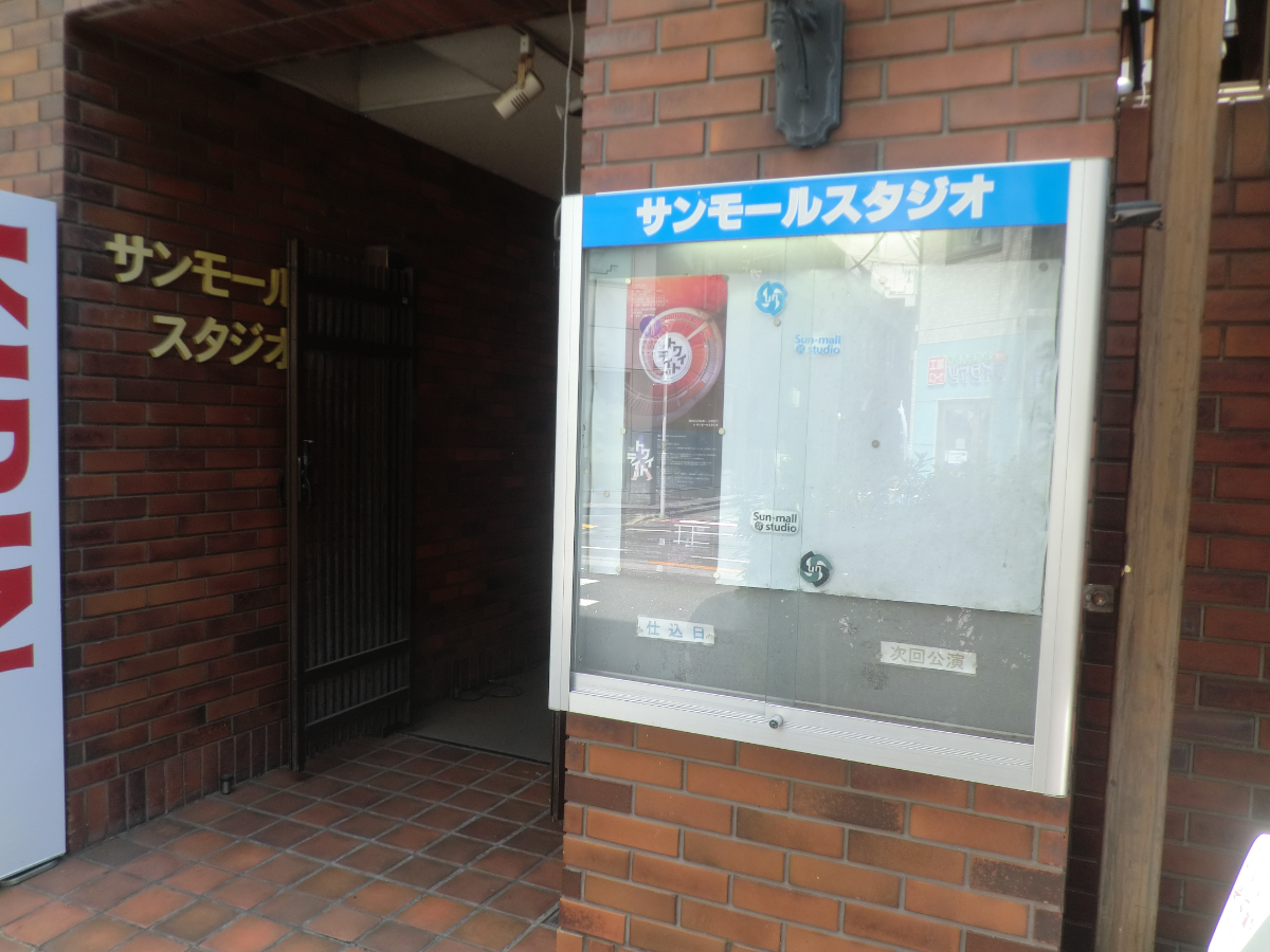 fresh/building/J00100356884_7