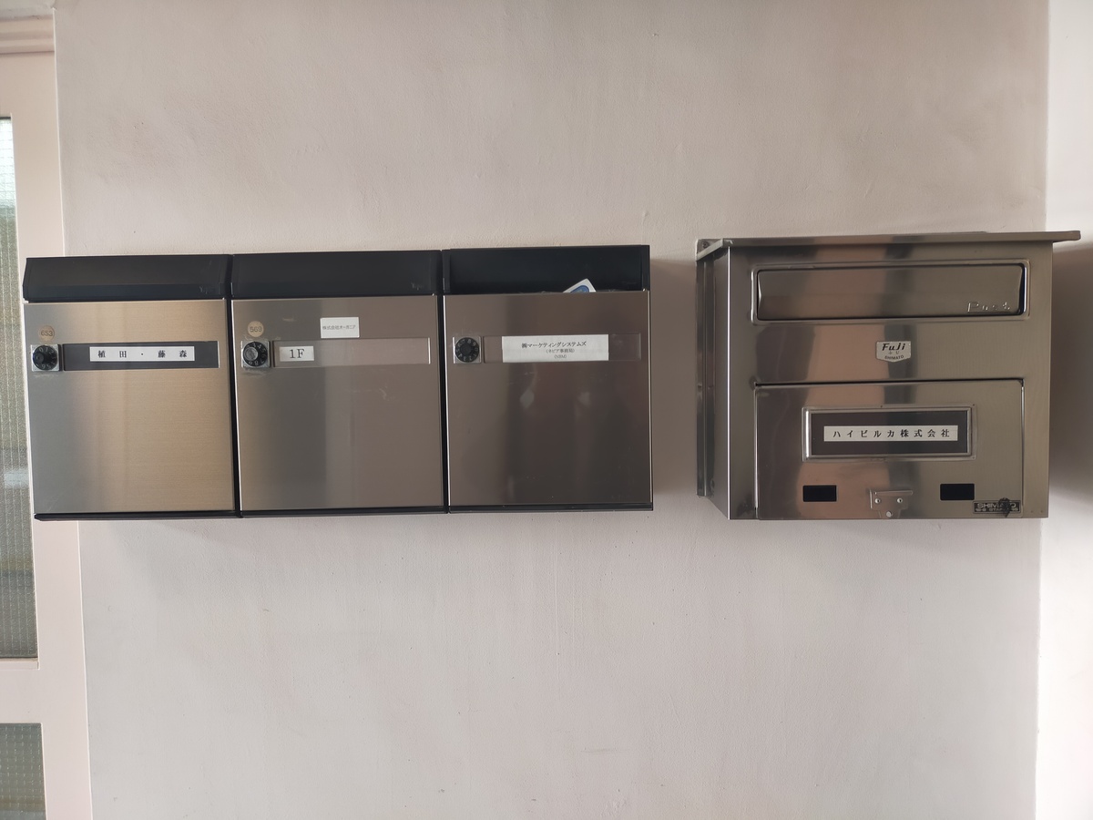 fresh/building/J00100356890_67