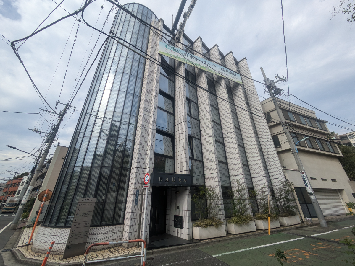 fresh/building/J00100356903_1