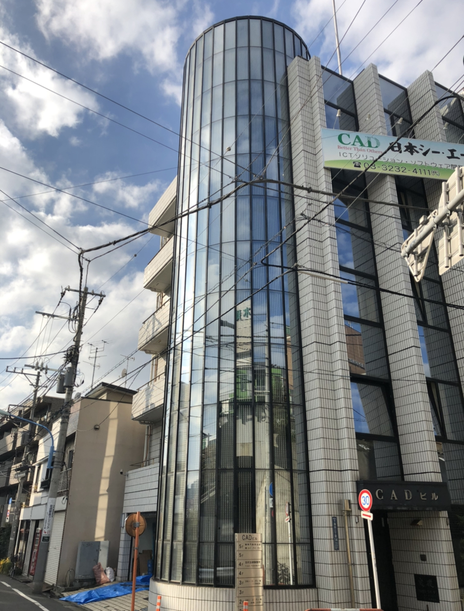 fresh/building/J00100356903_10