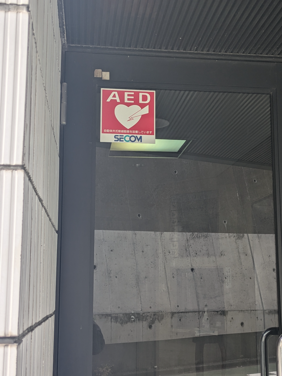 fresh/building/J00100356903_17