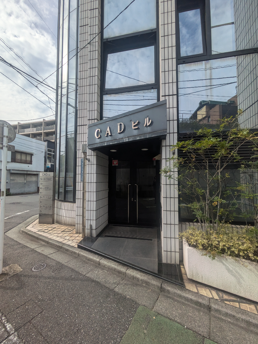 fresh/building/J00100356903_3