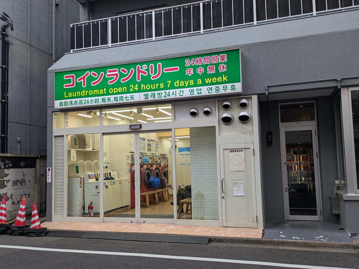 fresh/building/J00100356924_11