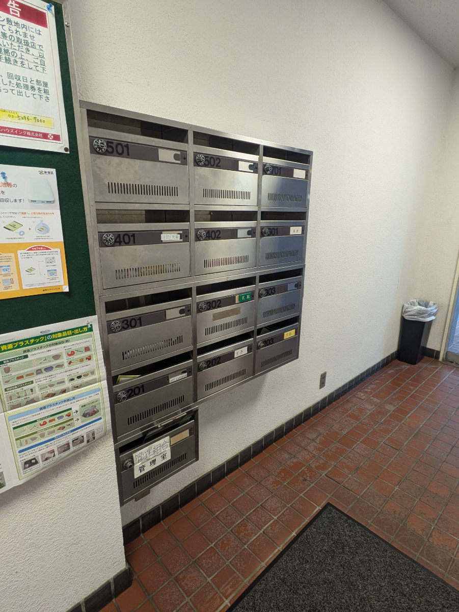 fresh/building/J00100356924_7