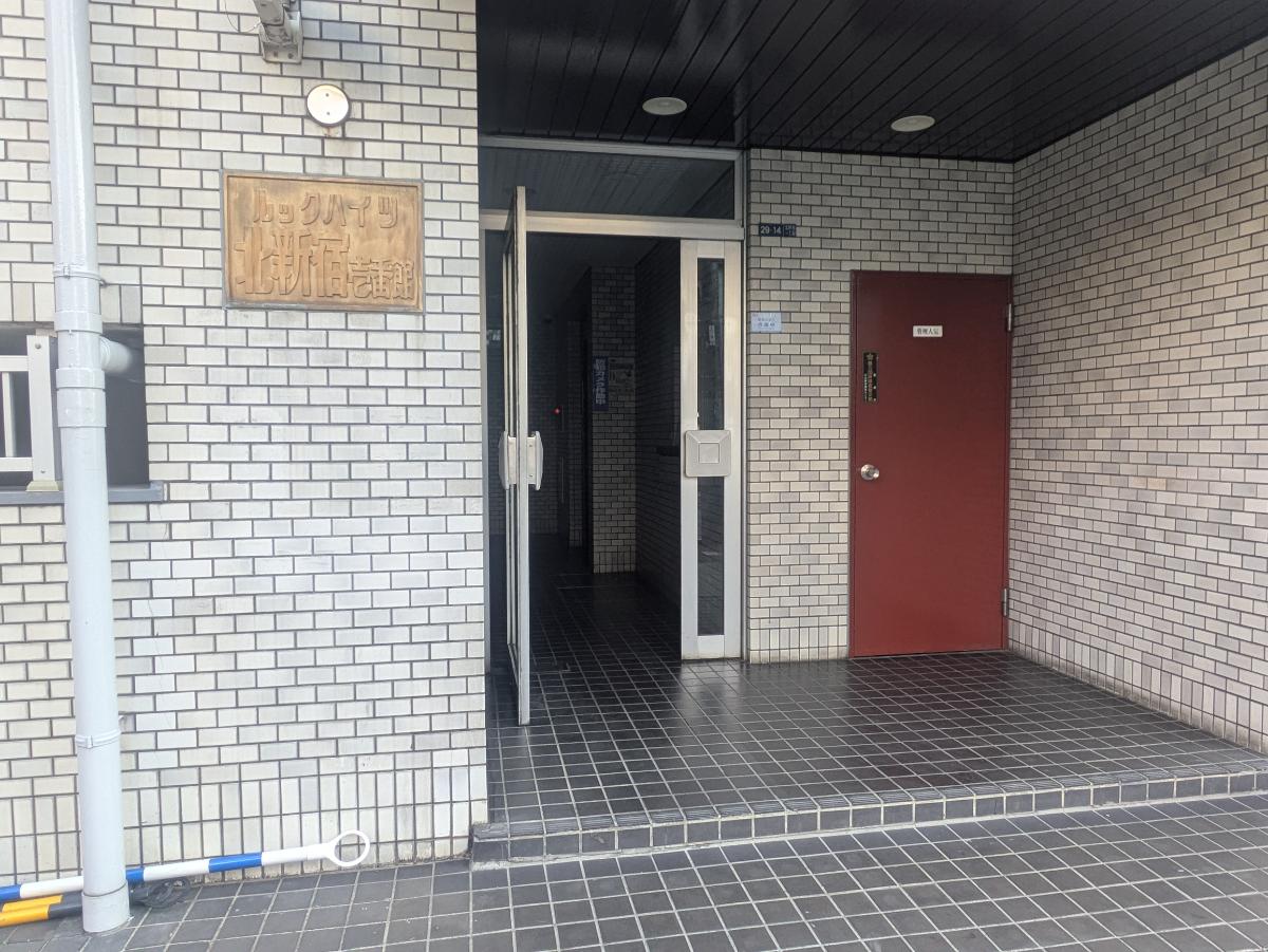 fresh/building/J00100356931_3