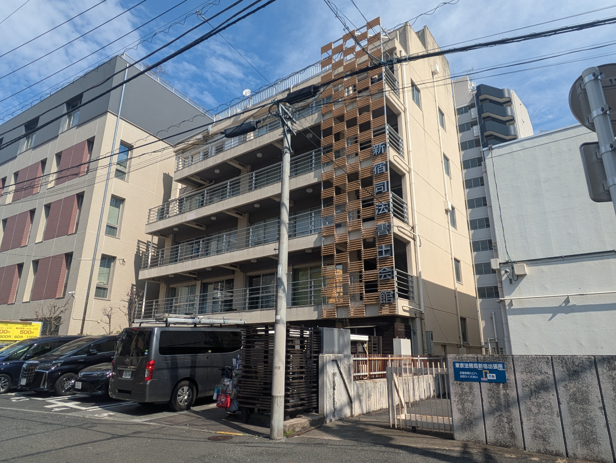 fresh/building/J00100356935_1