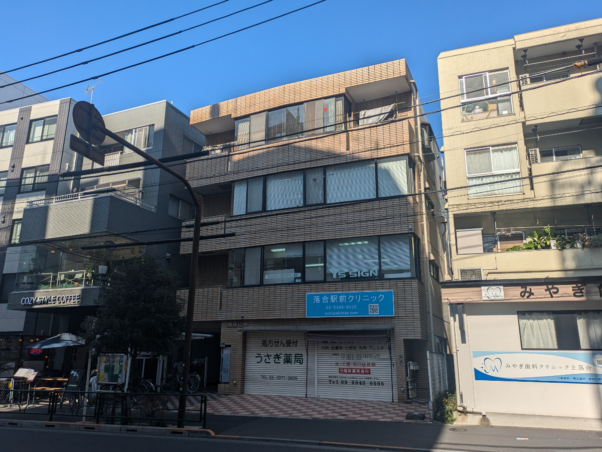 fresh/building/J00100356938_12