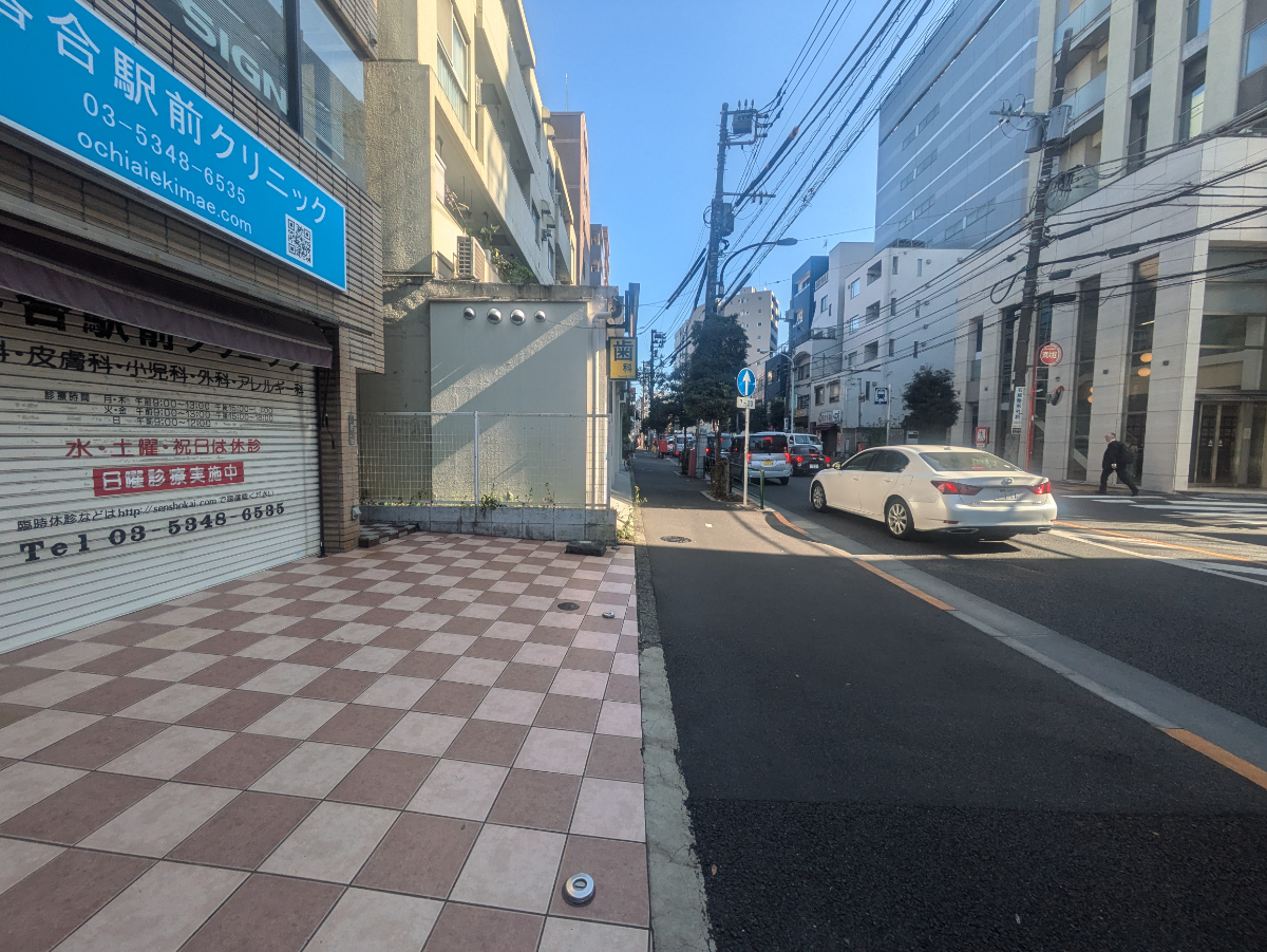 fresh/building/J00100356938_2