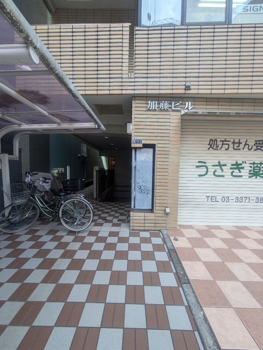 fresh/building/J00100356938_3