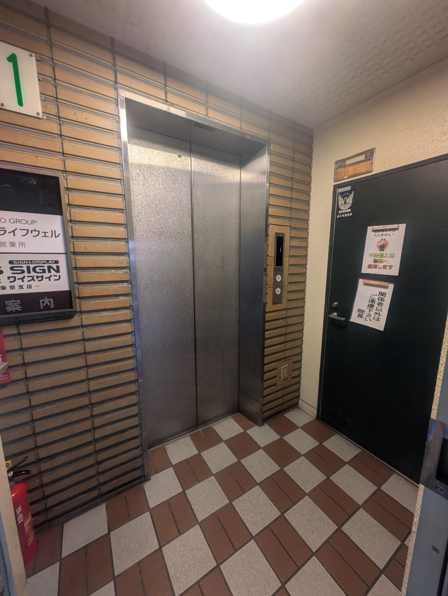 fresh/building/J00100356938_4