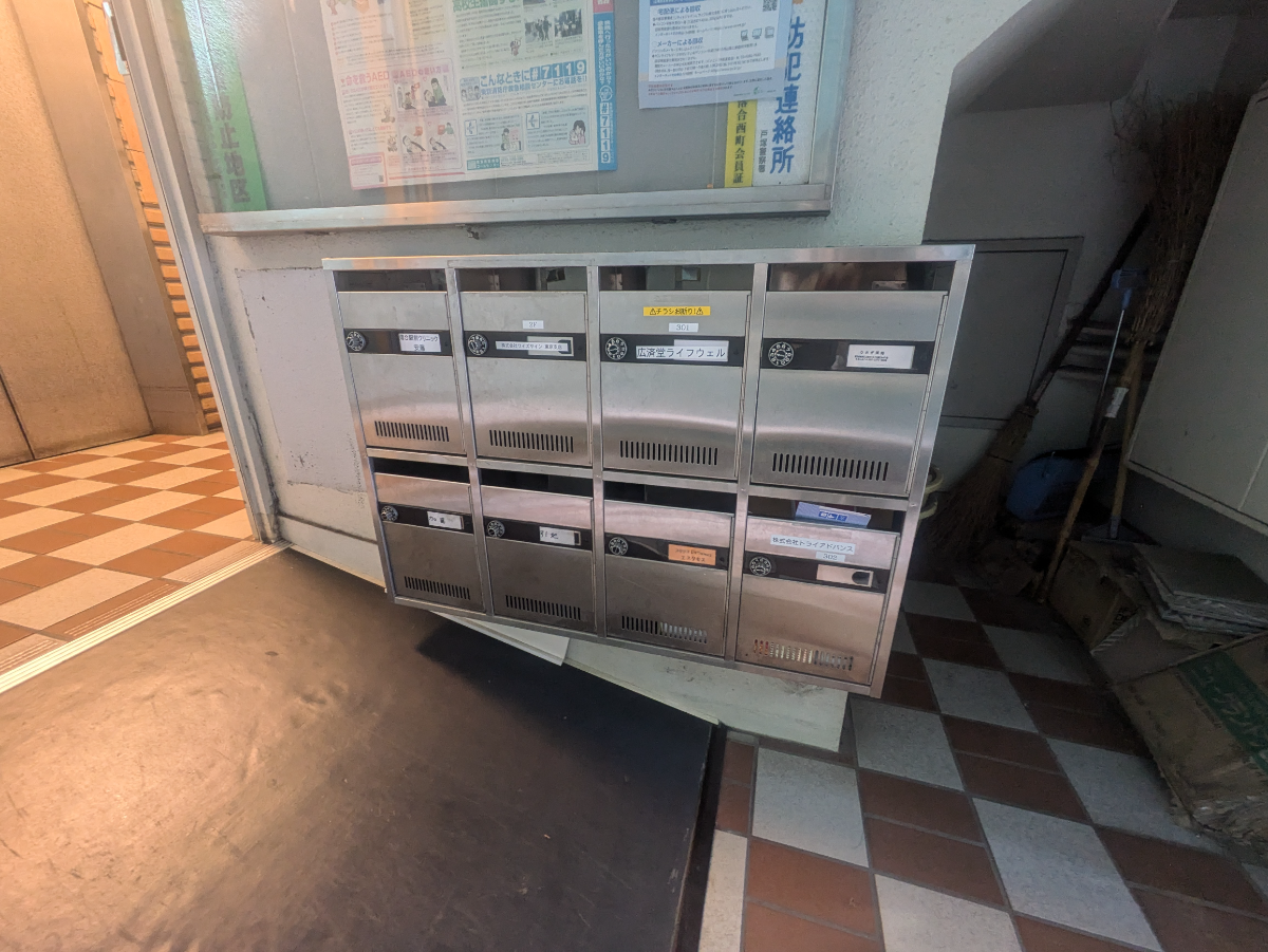 fresh/building/J00100356938_9