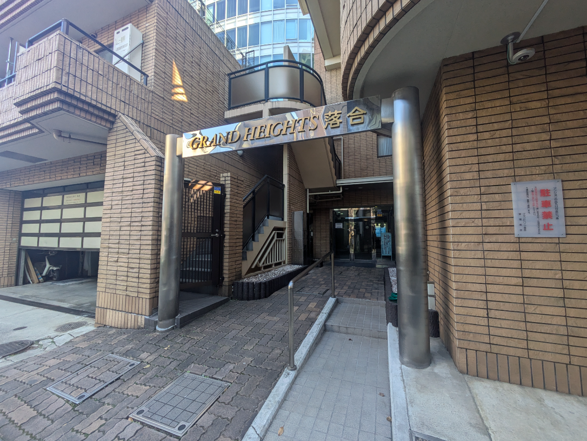 fresh/building/J00100356940_3