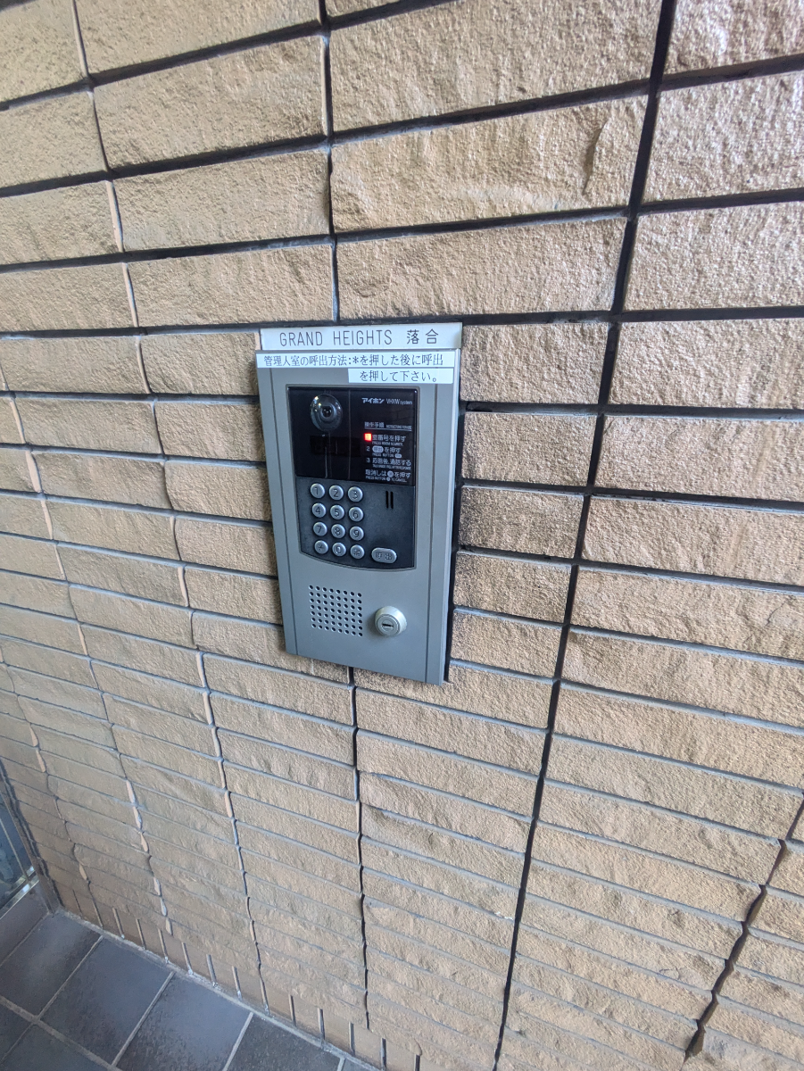 fresh/building/J00100356940_7