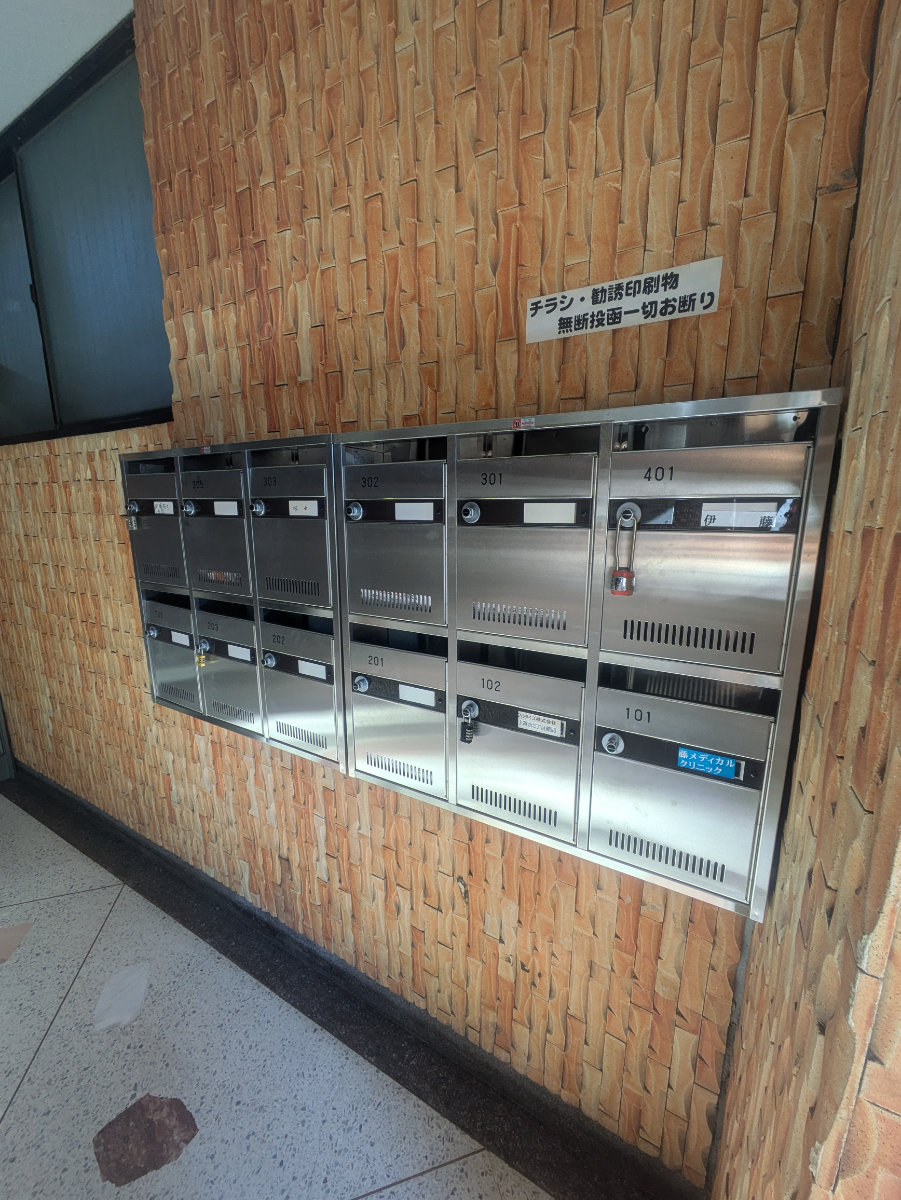 fresh/building/J00100356942_11