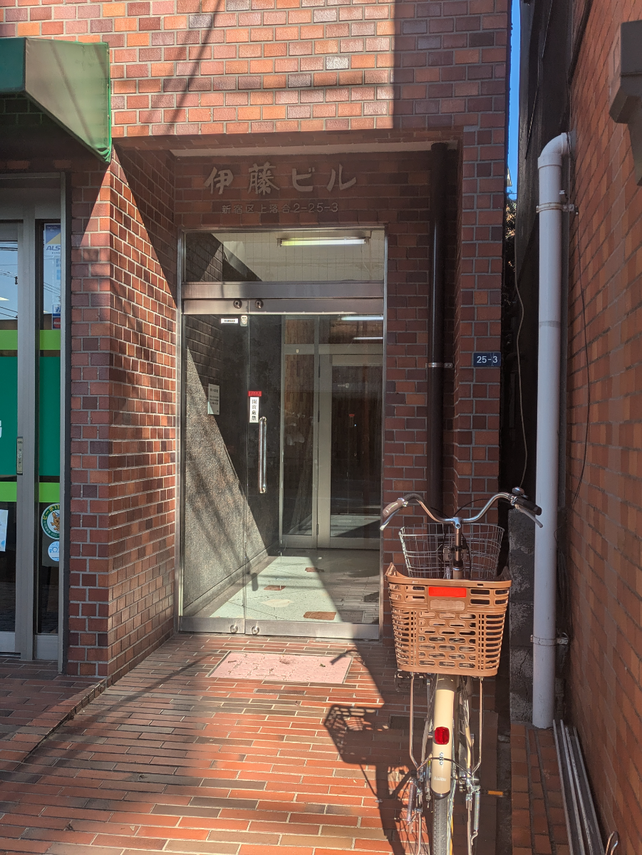 fresh/building/J00100356942_3