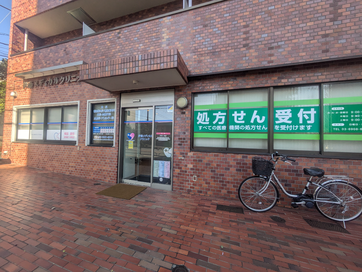 fresh/building/J00100356942_8