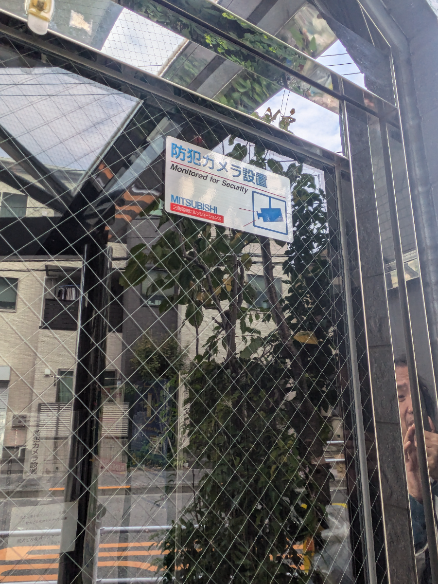 fresh/building/J00100356945_11