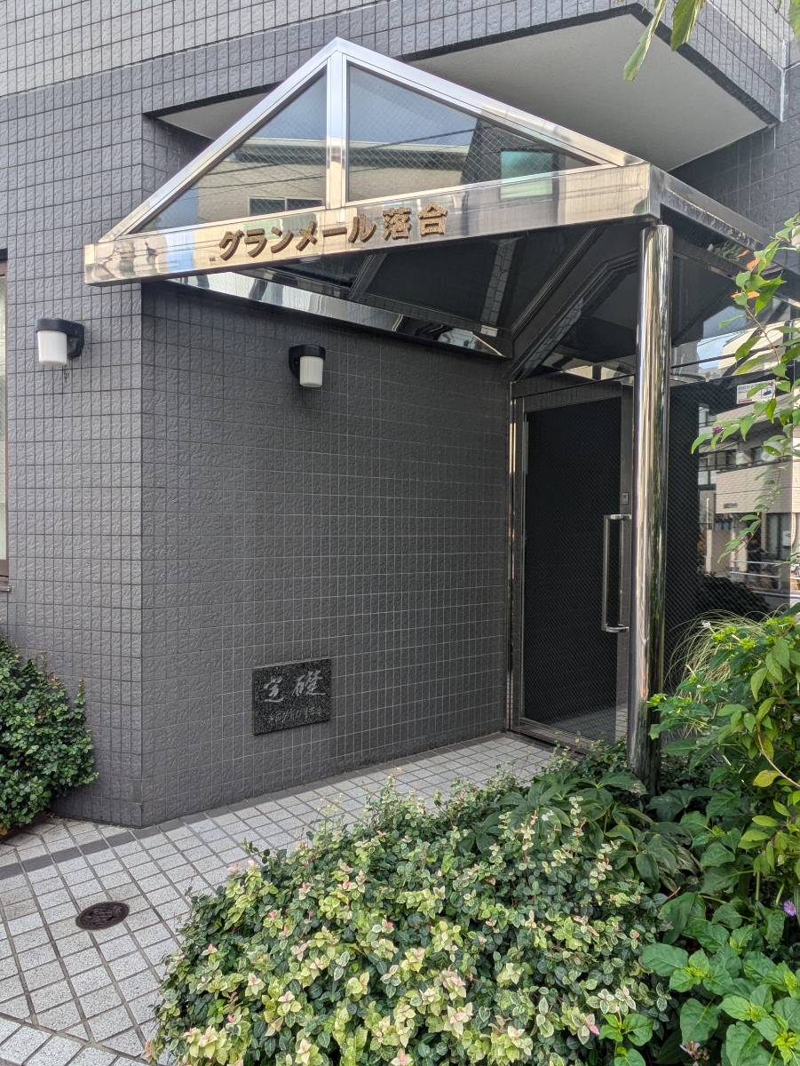 fresh/building/J00100356945_3