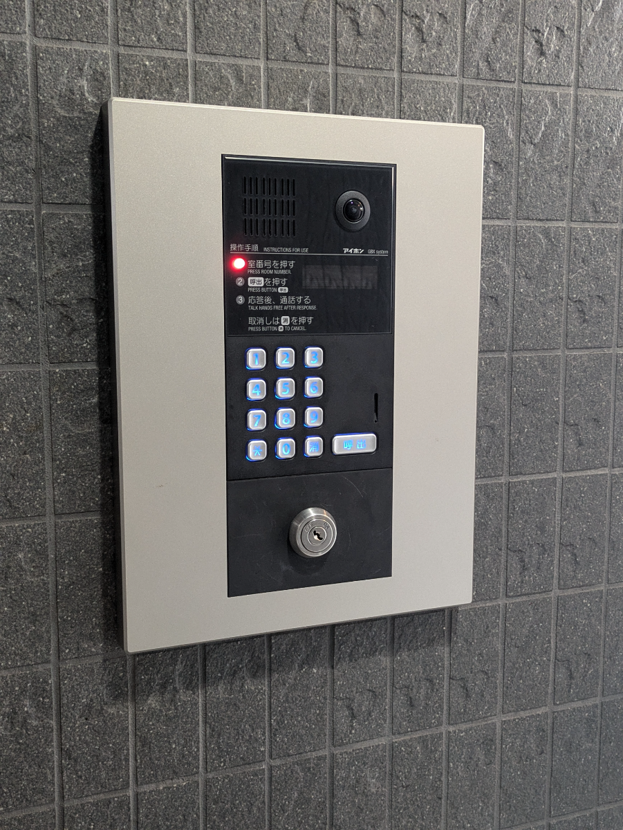 fresh/building/J00100356945_9