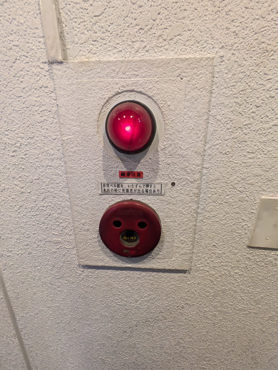 fresh/building/J00100356950_10