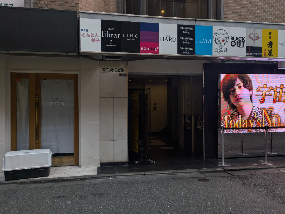 fresh/building/J00100356950_3