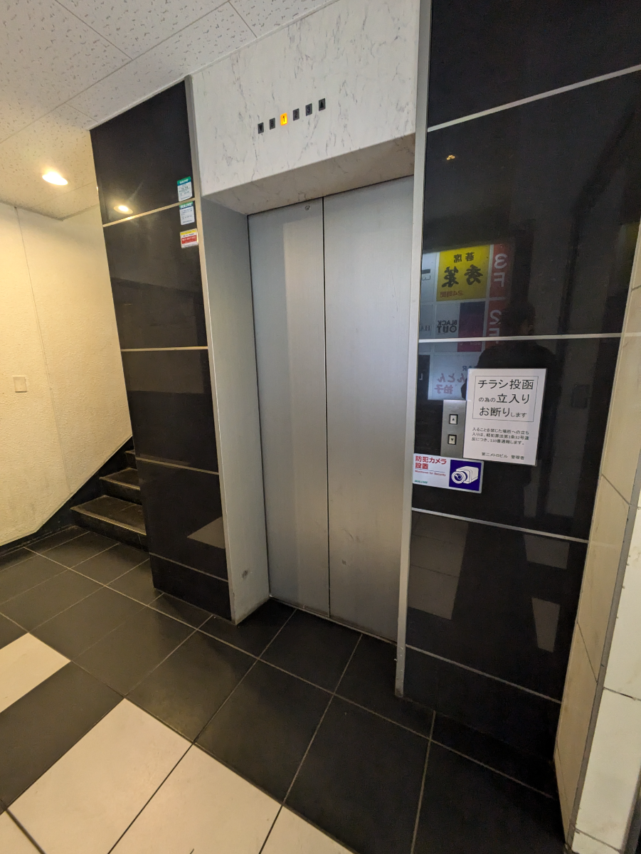 fresh/building/J00100356950_4