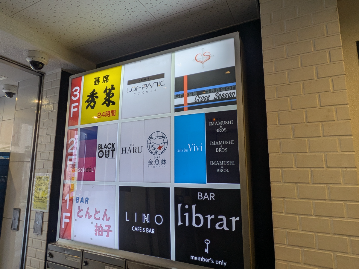 fresh/building/J00100356950_67