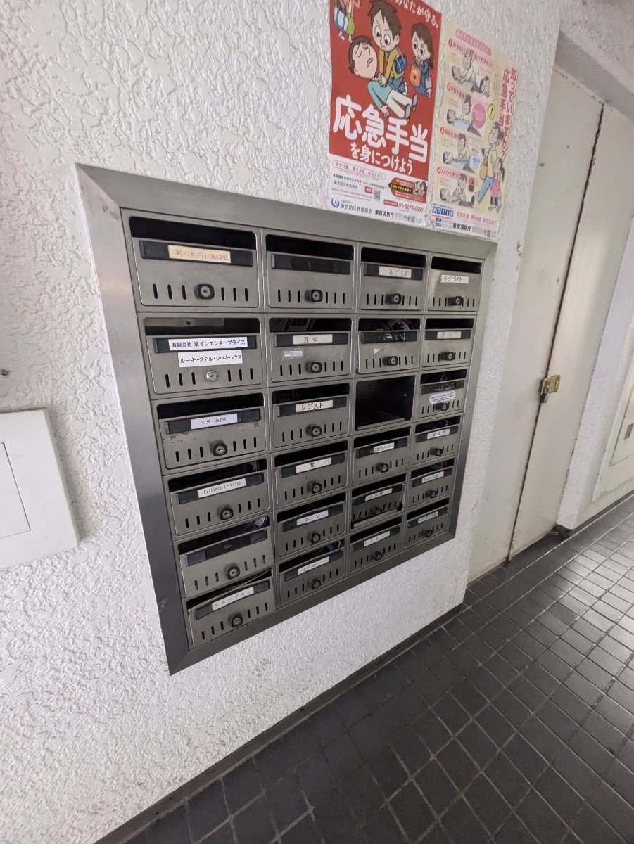 fresh/building/J00100356951_10