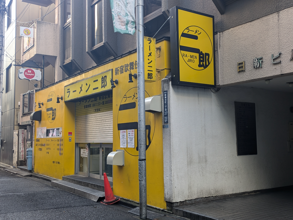 fresh/building/J00100356951_12