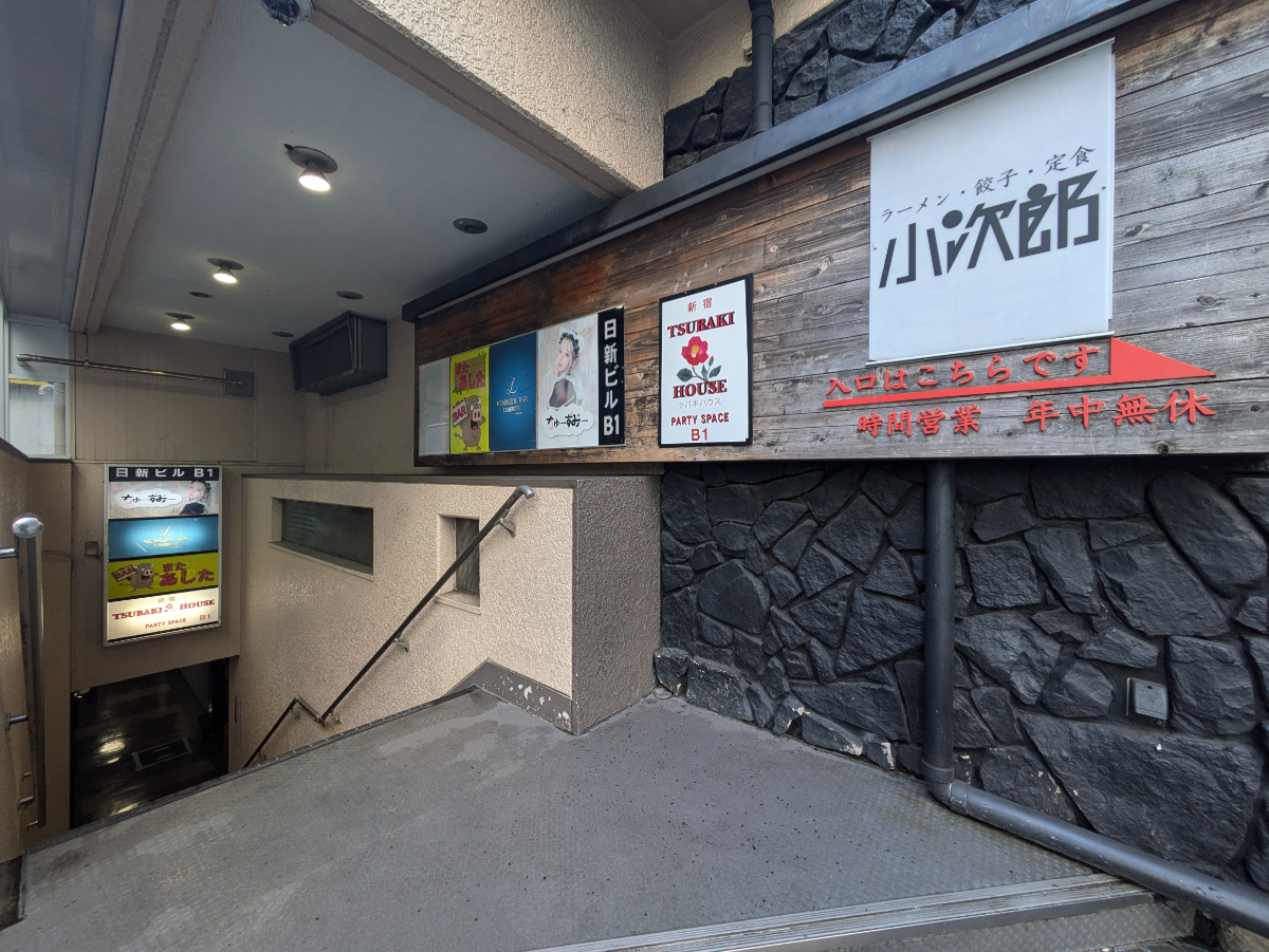 fresh/building/J00100356951_9
