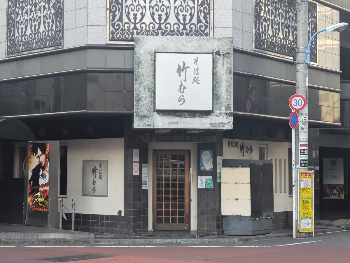 fresh/building/J00100356952_7