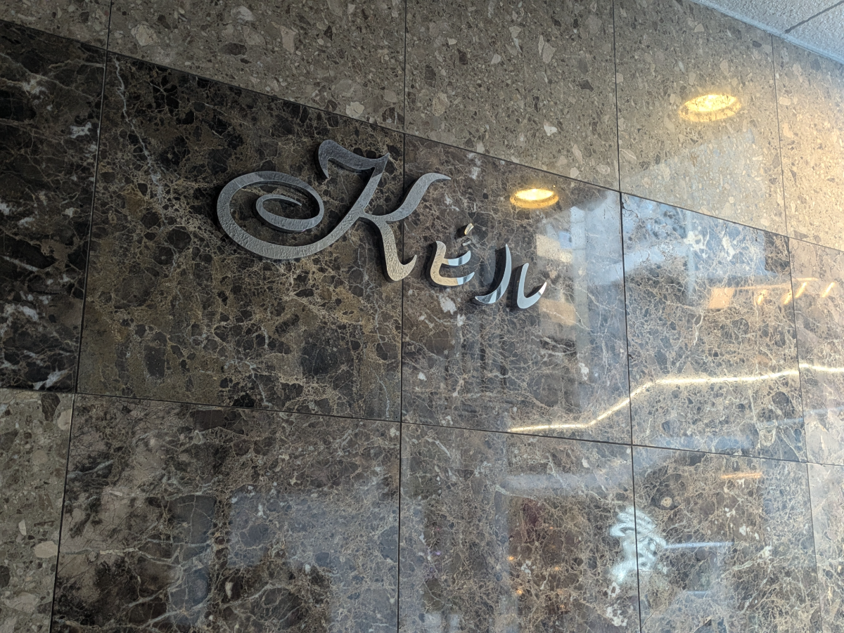 fresh/building/J00100356954_11