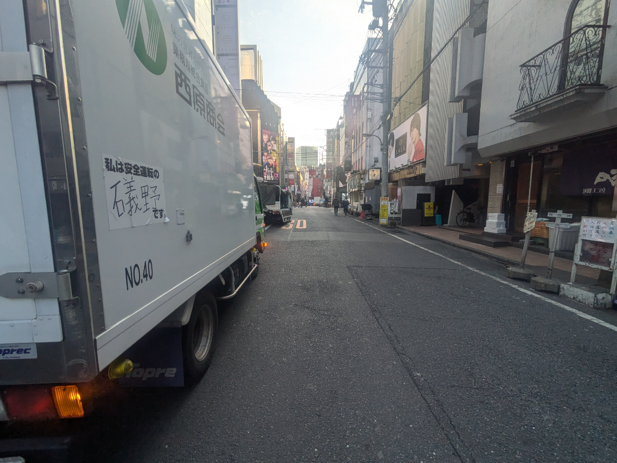 fresh/building/J00100356954_12