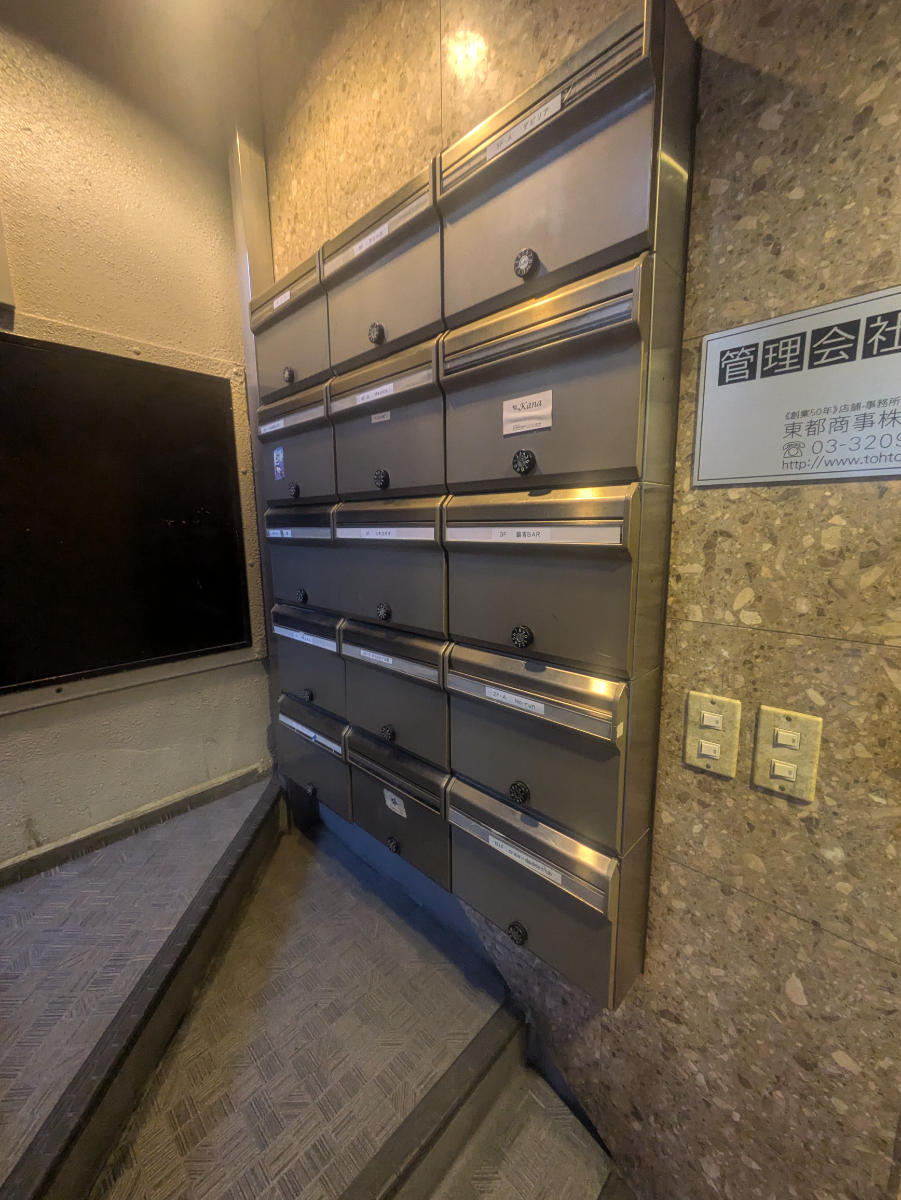 fresh/building/J00100356954_7