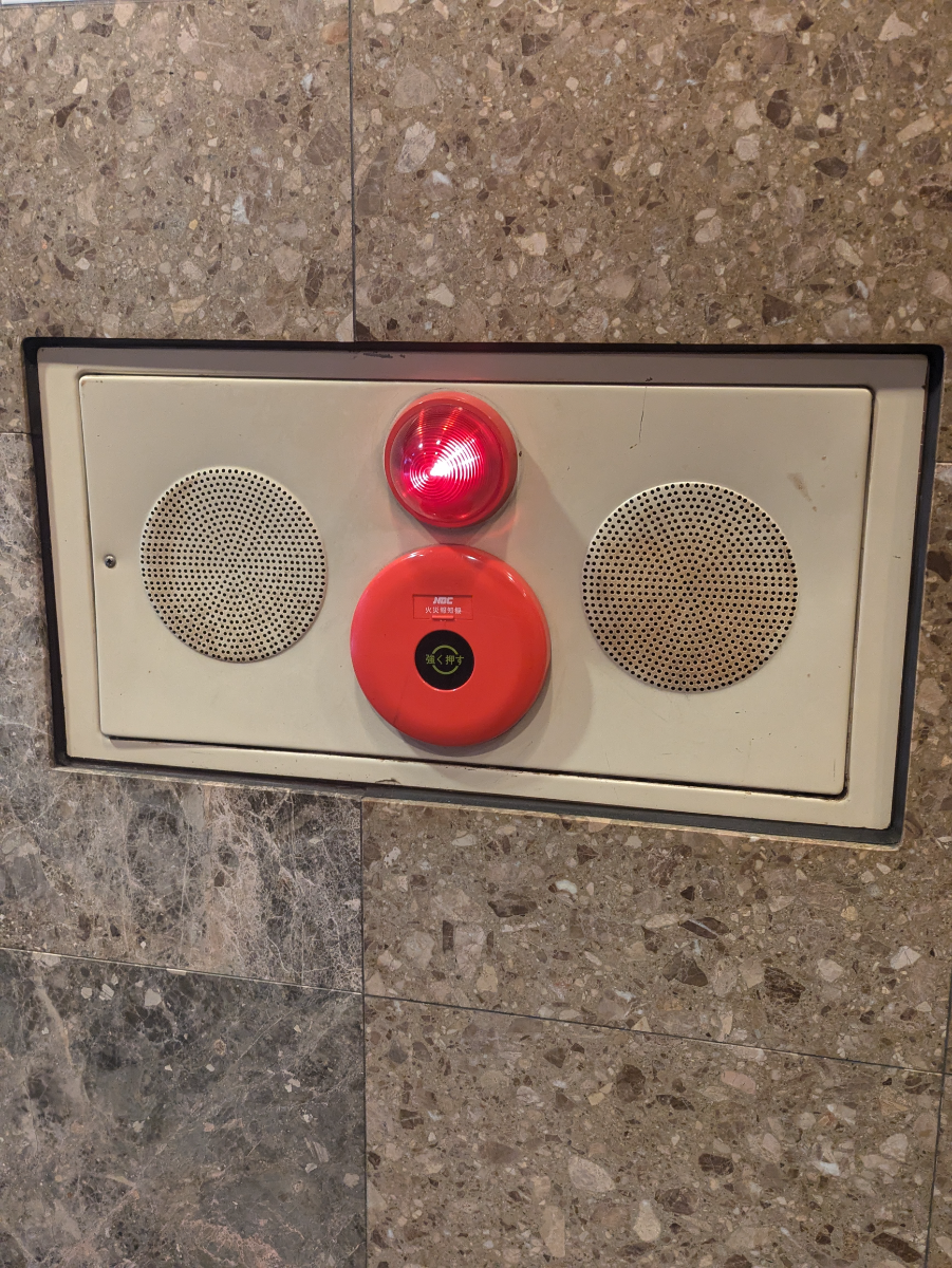 fresh/building/J00100356954_9