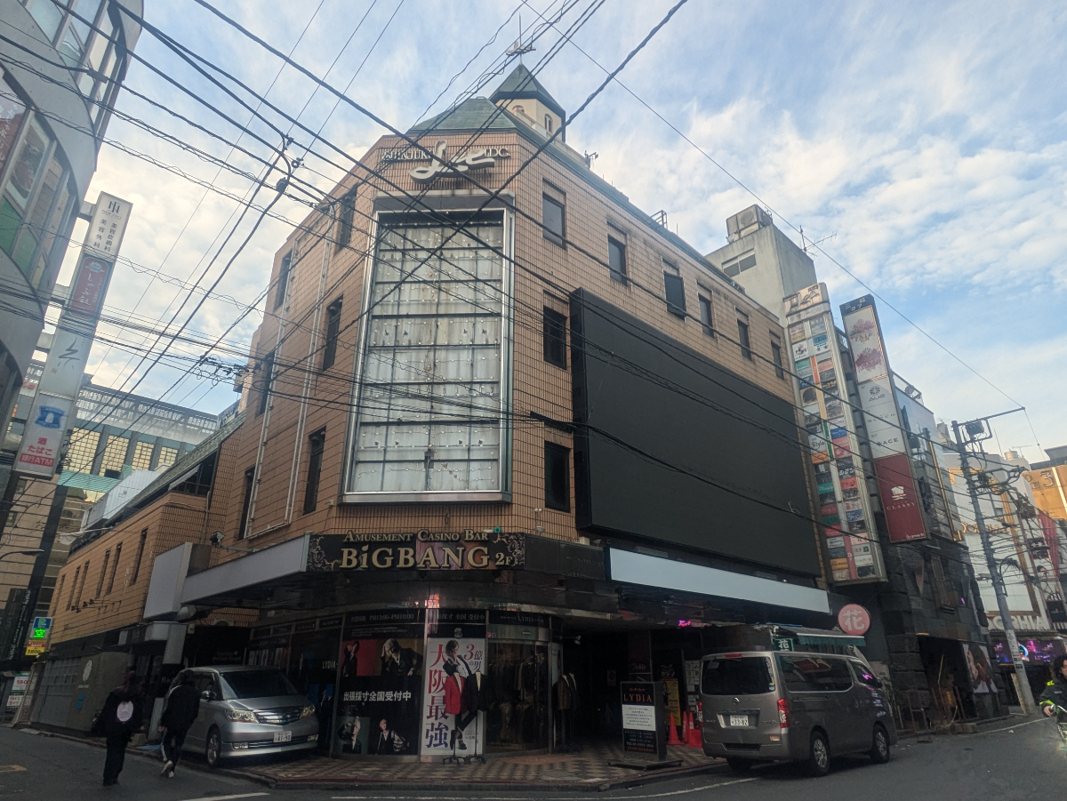 fresh/building/J00100356955_1
