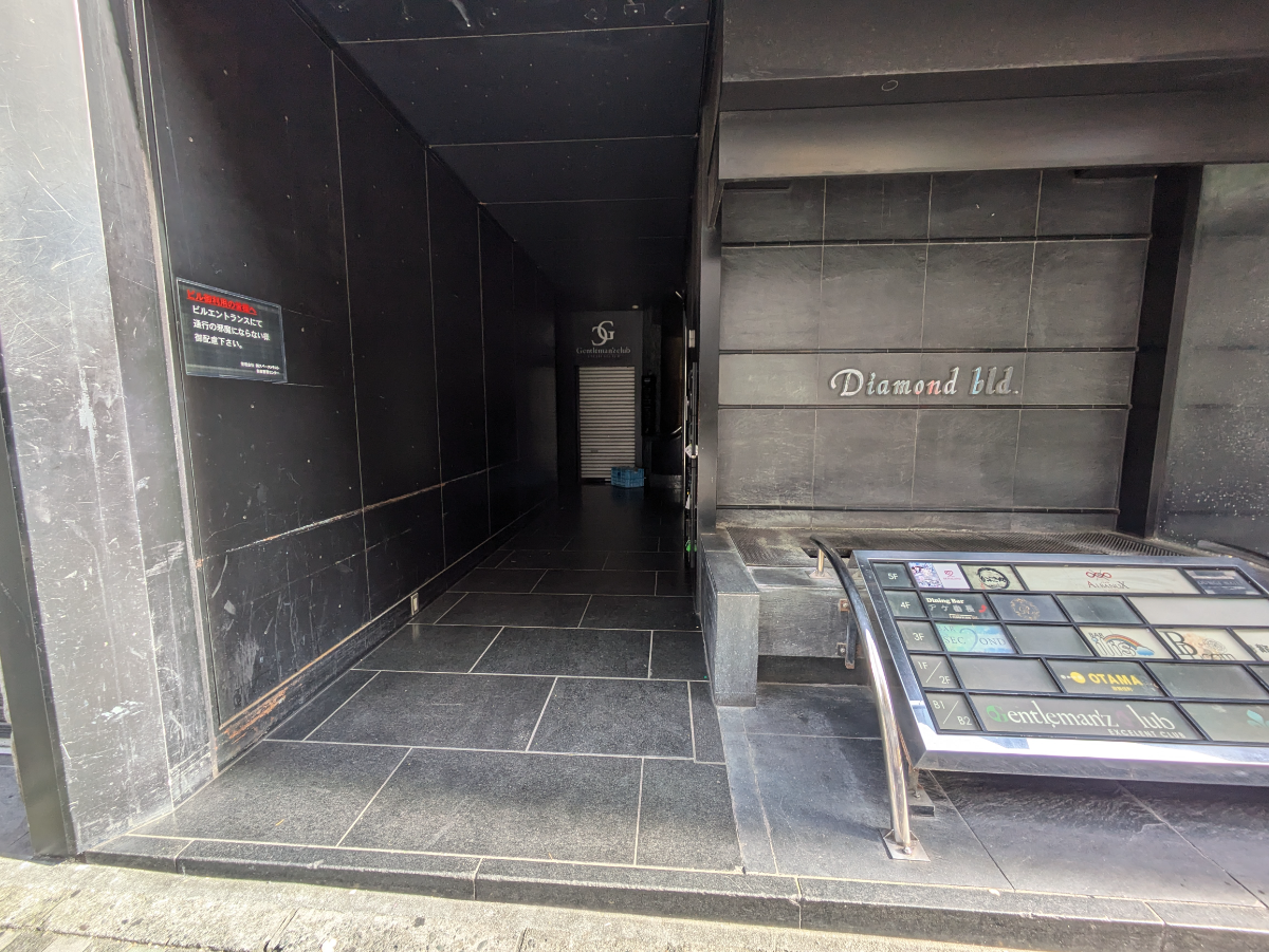 fresh/building/J00100356964_3