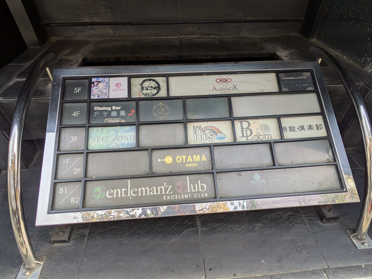 fresh/building/J00100356964_67