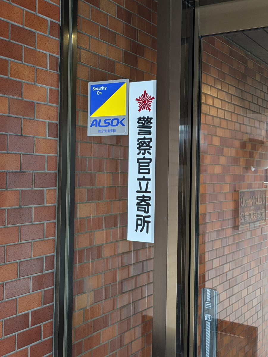 fresh/building/J00100356965_10
