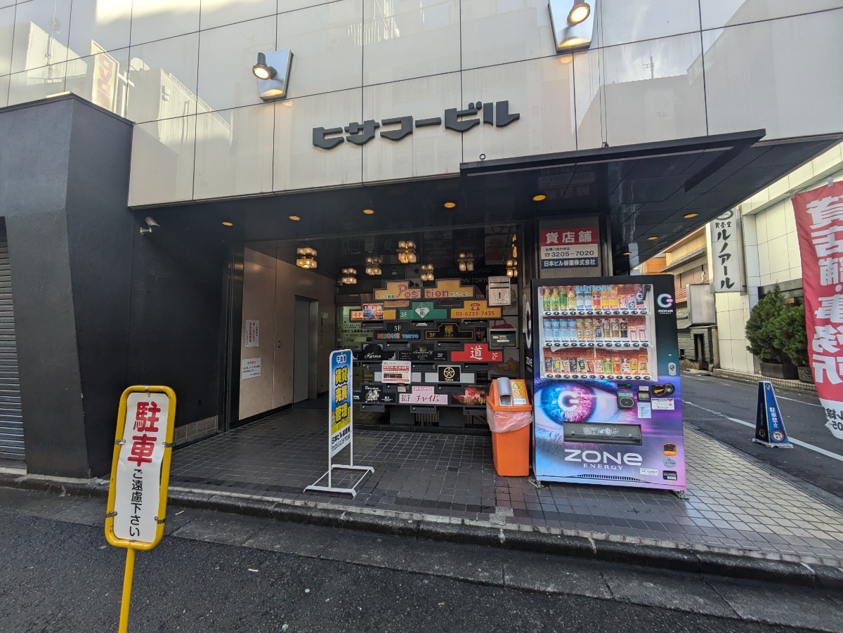 fresh/building/J00100356968_3