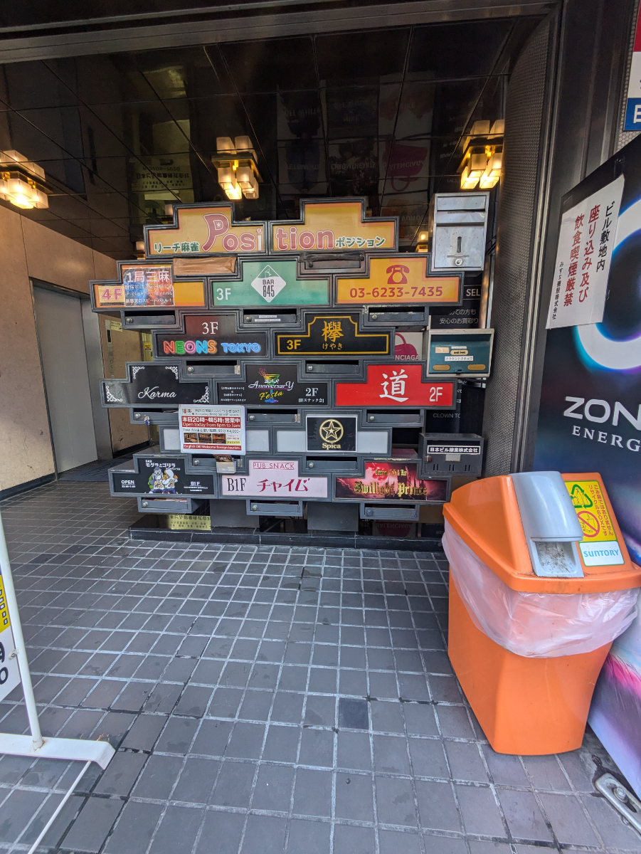 fresh/building/J00100356968_8