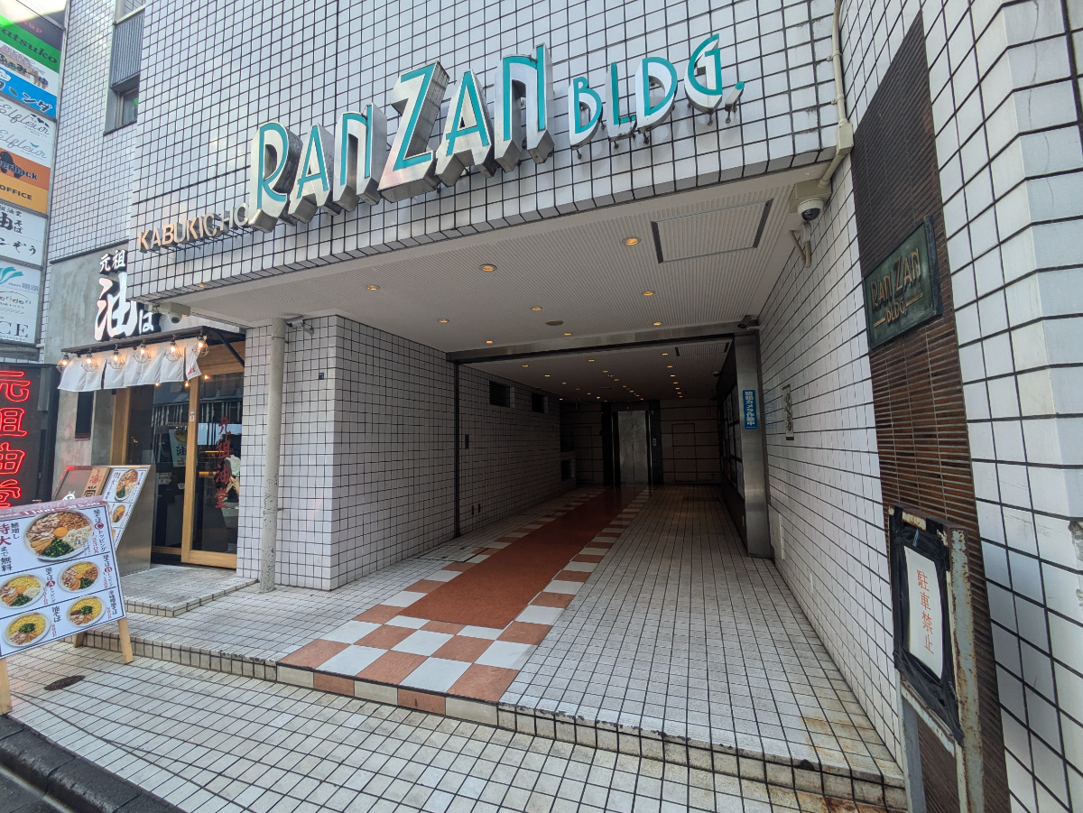 fresh/building/J00100356971_3