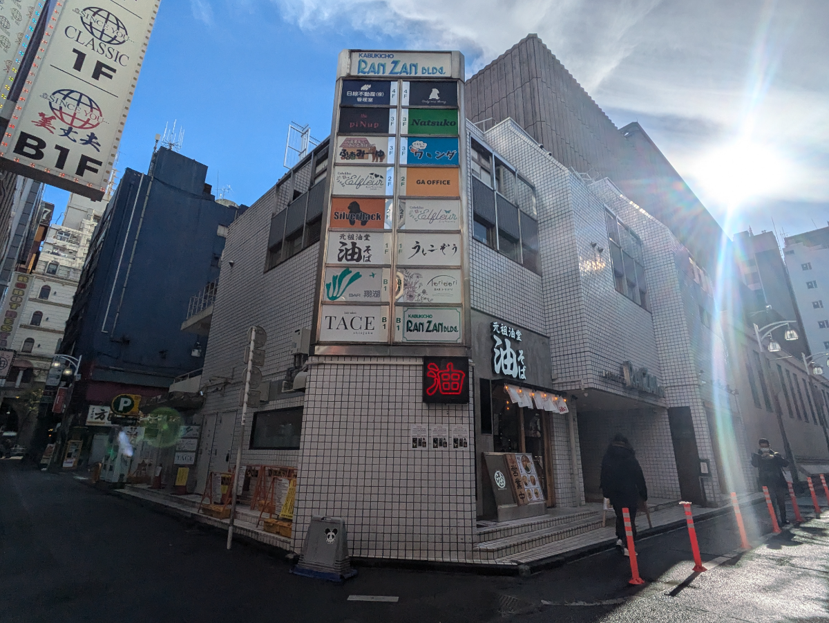 fresh/building/J00100356971_5