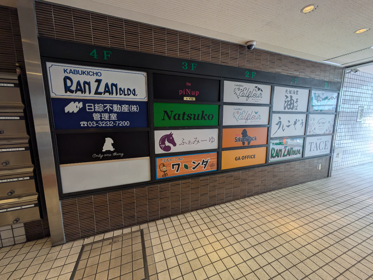 fresh/building/J00100356971_67