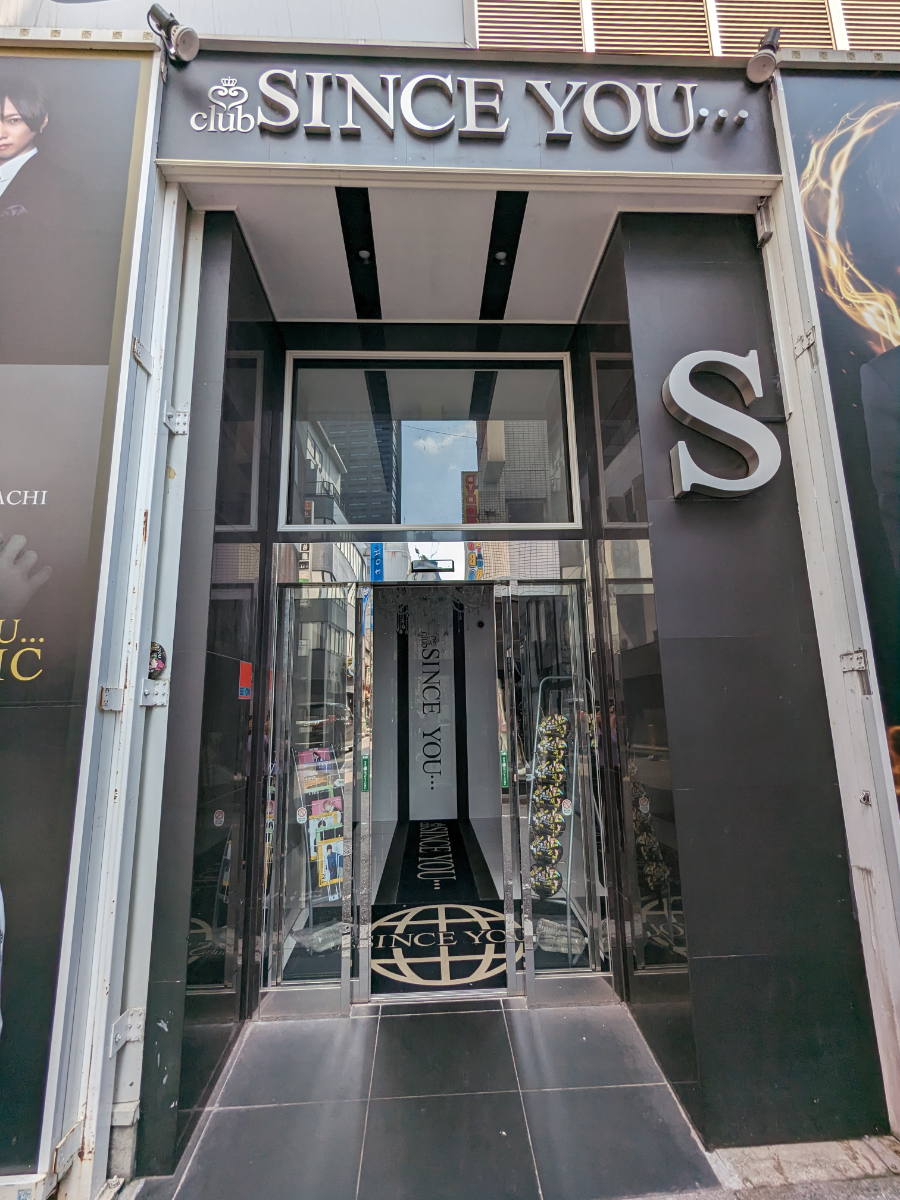 fresh/building/J00100356972_3