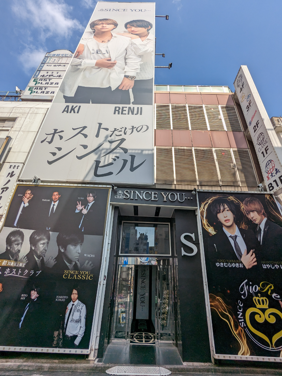 fresh/building/J00100356972_5