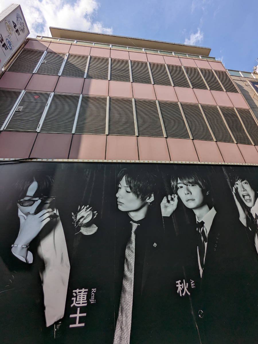 fresh/building/J00100356972_6