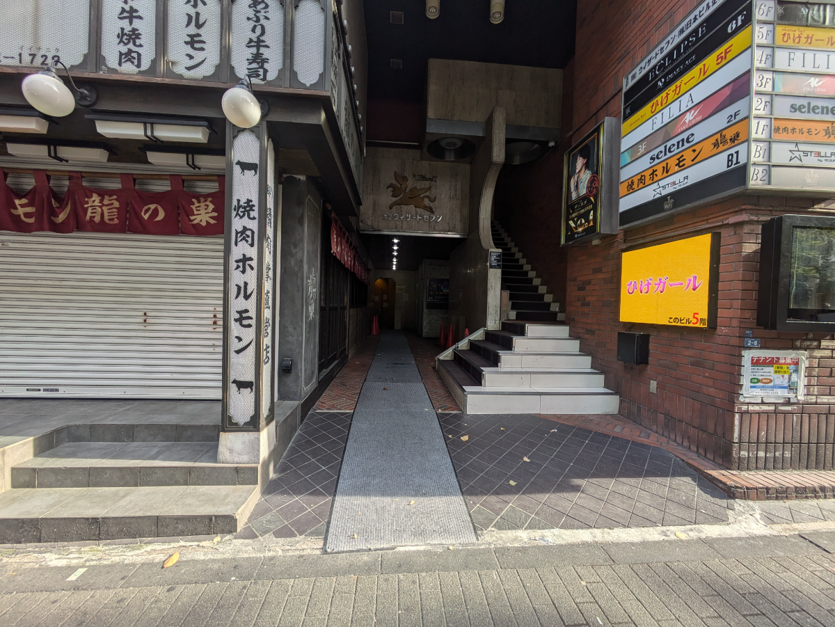 fresh/building/J00100356973_3