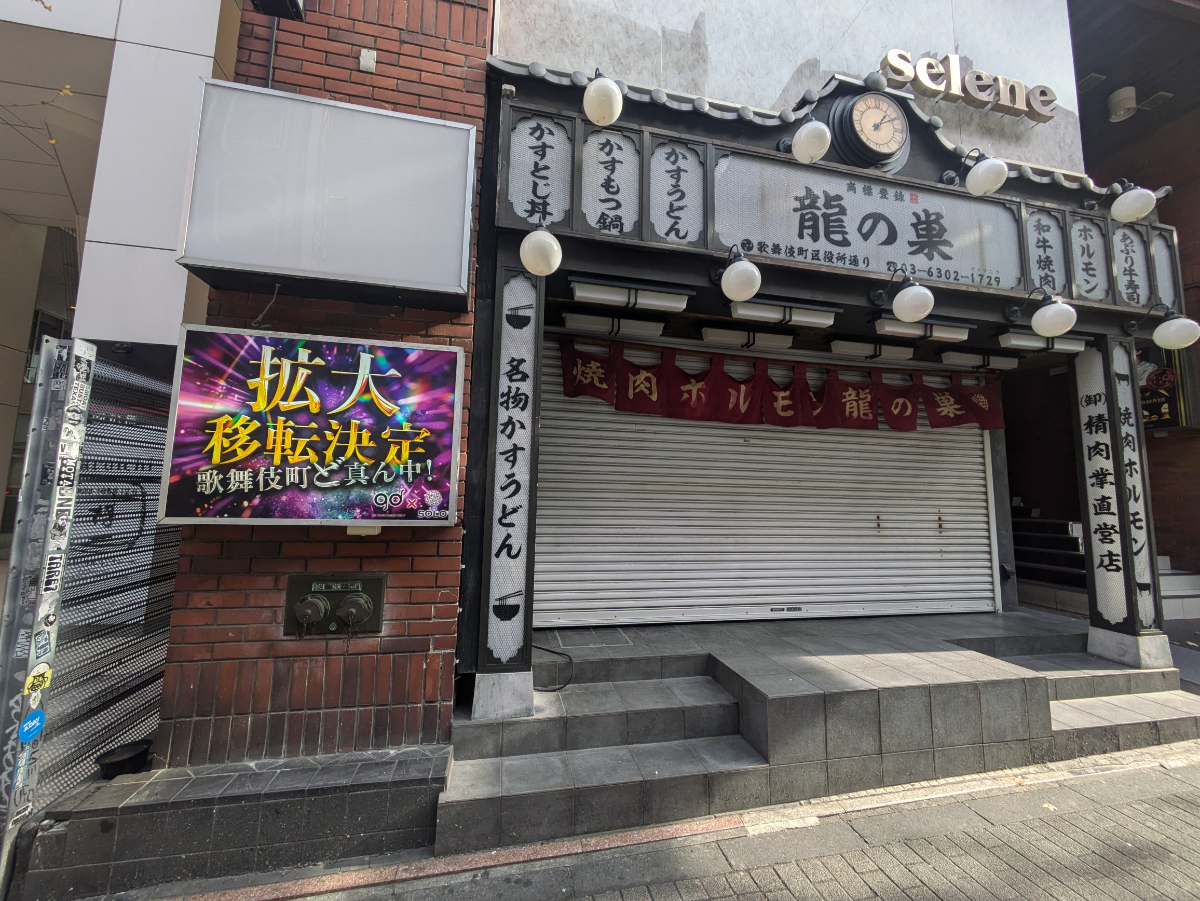 fresh/building/J00100356973_7